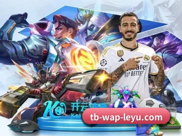 乐鱼体育 APP - Leyu